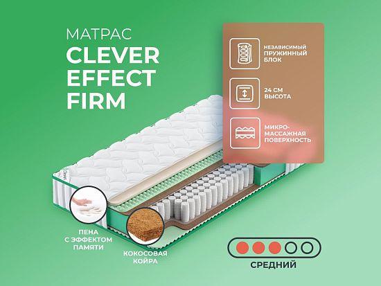 Матрас Clever Effect Firm 1 (фото)